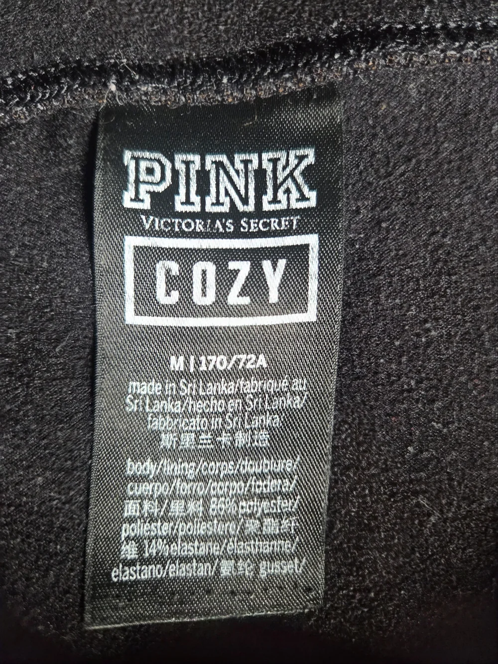 PINK Victoria's Secret Black Logo Leggings - Women's High-Rise Active Leggings - Picture 5 of 5